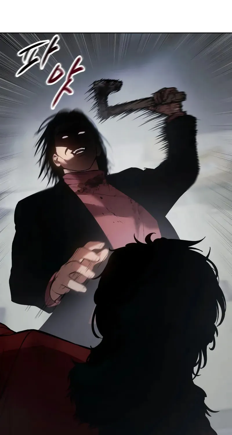 Baek XX Chapter 40 page 77 - 