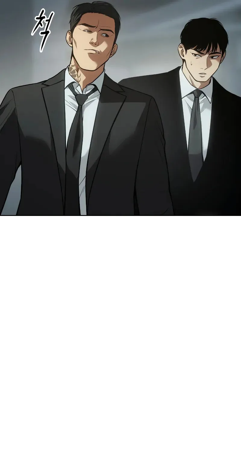 Baek XX Chapter 40 page 10 - 