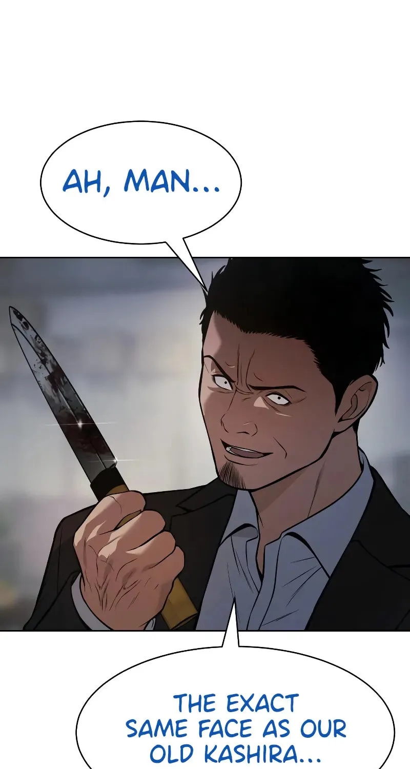 Baek XX Chapter 40 page 94 - 