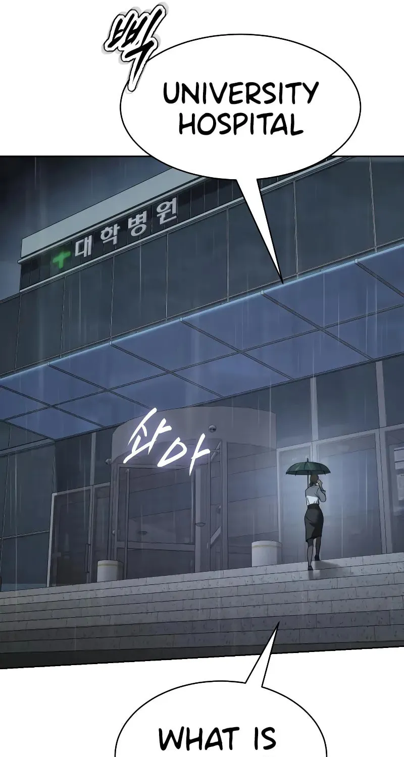 Baek XX Chapter 41 page 107 - 