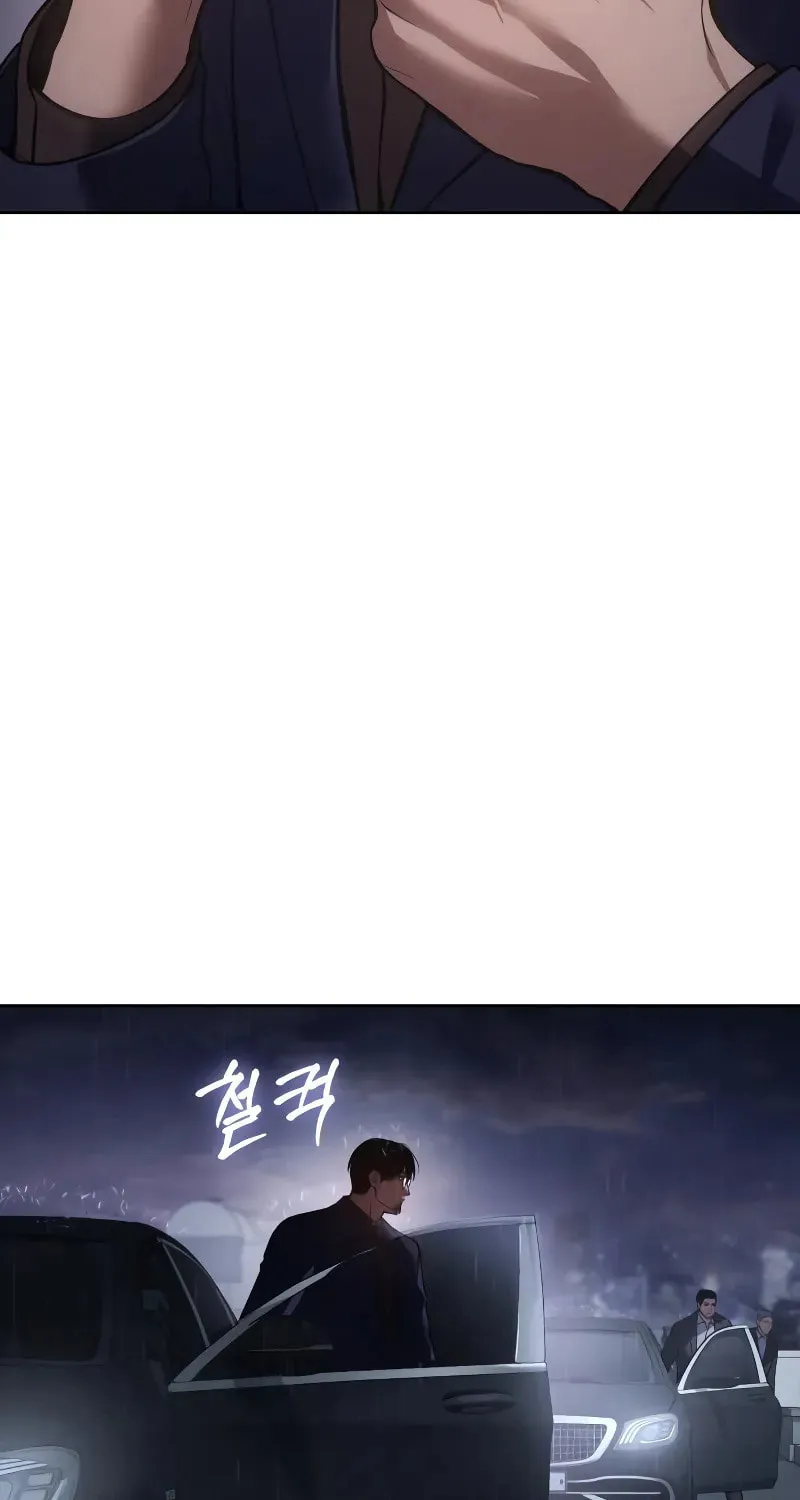 Baek XX Chapter 41 page 116 - 