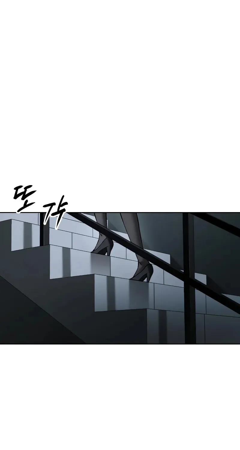 Baek XX Chapter 41 page 121 - 