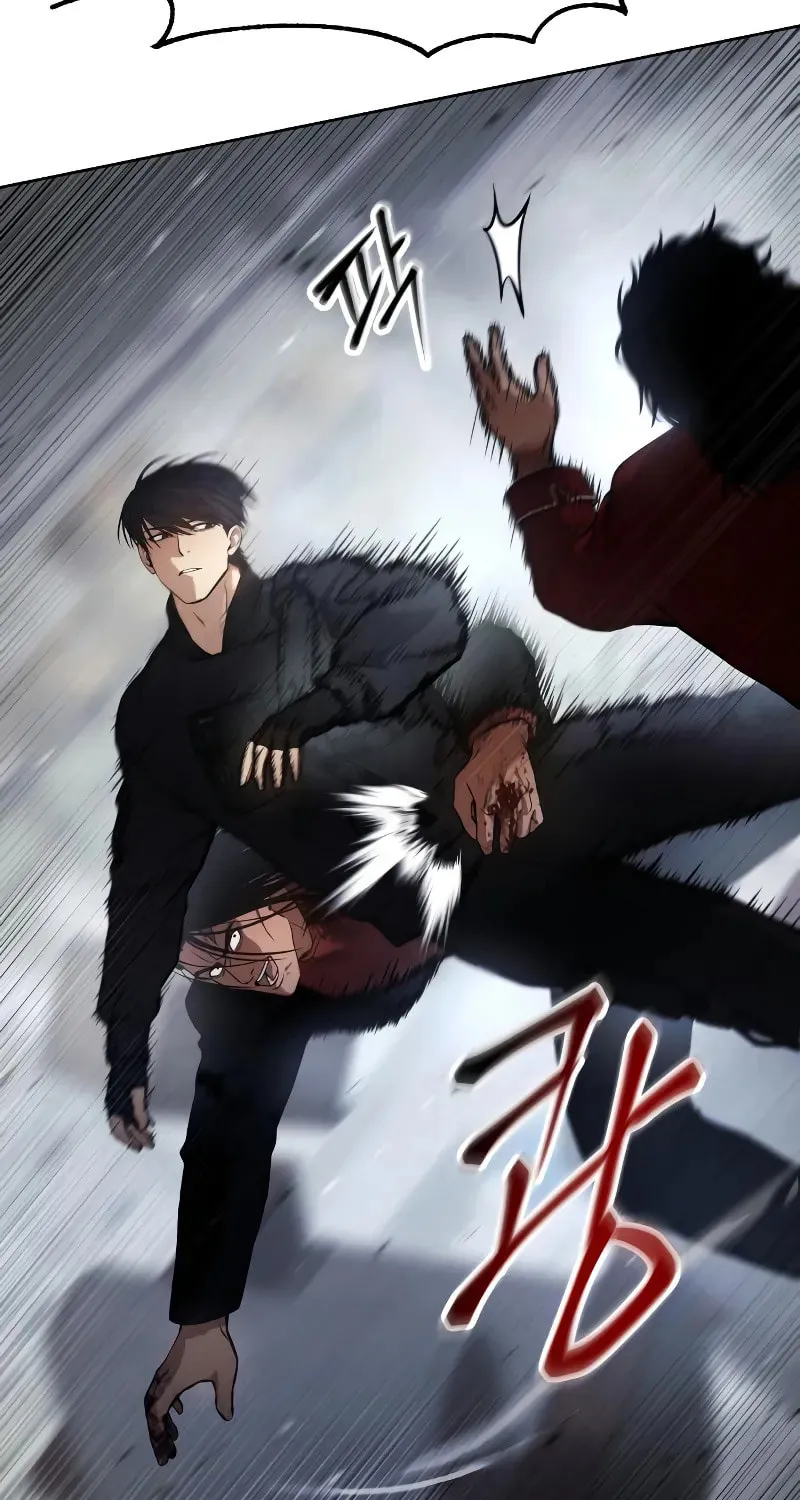 Baek XX Chapter 41 page 20 - 