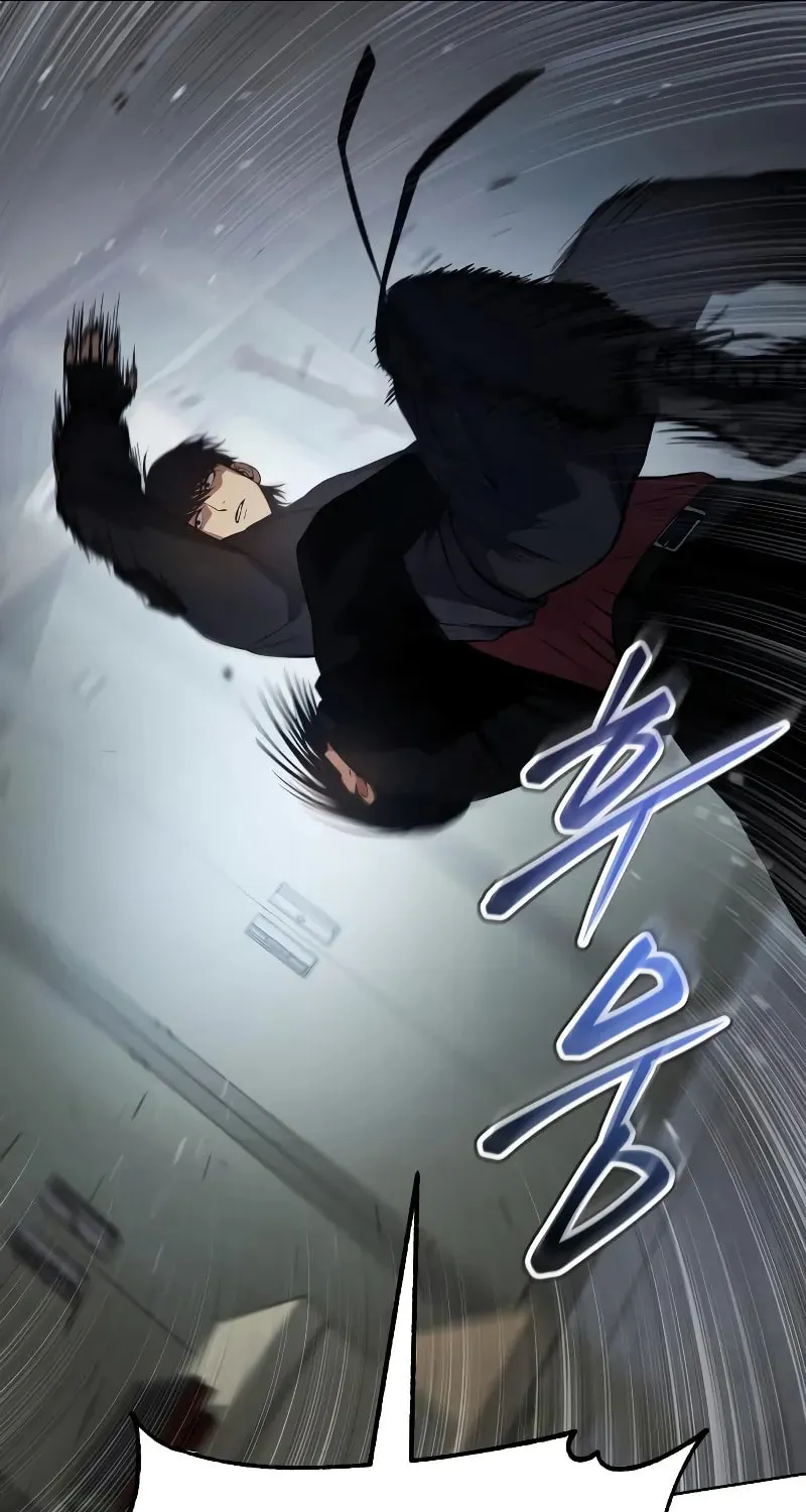 Baek XX Chapter 41 page 23 - 
