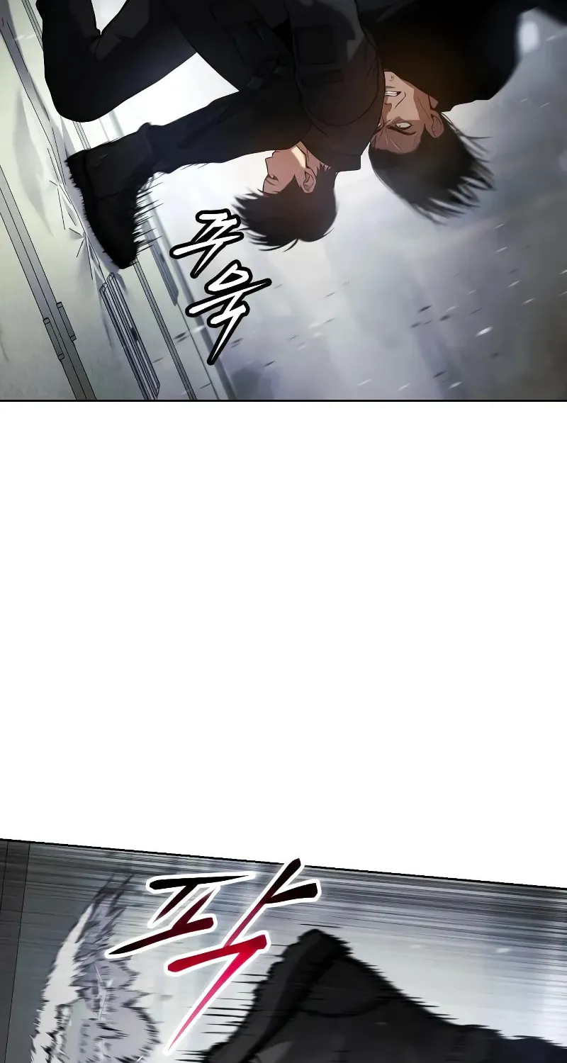 Baek XX Chapter 41 page 26 - 