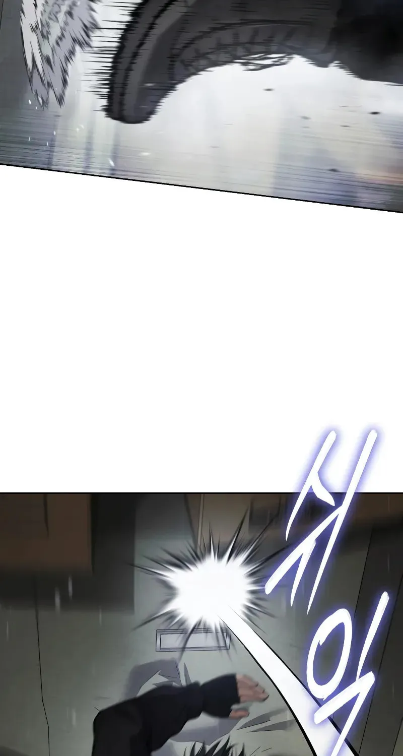 Baek XX Chapter 41 page 27 - 