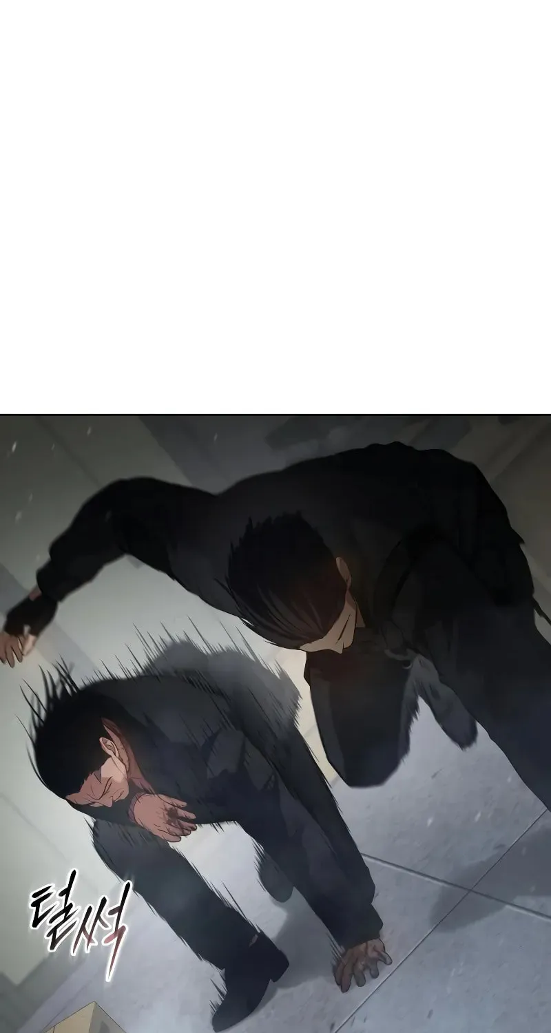 Baek XX Chapter 41 page 31 - 