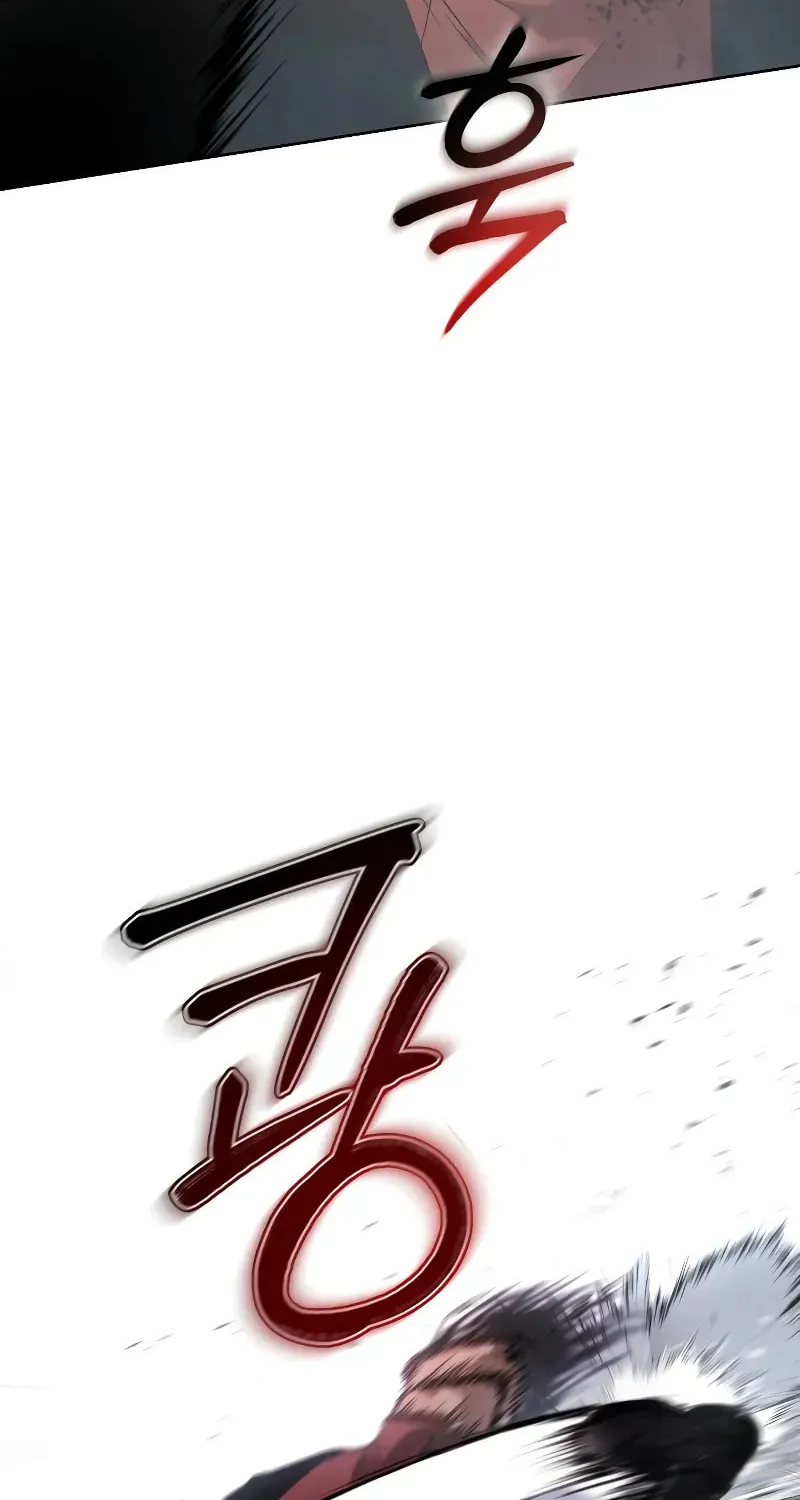 Baek XX Chapter 41 page 33 - 