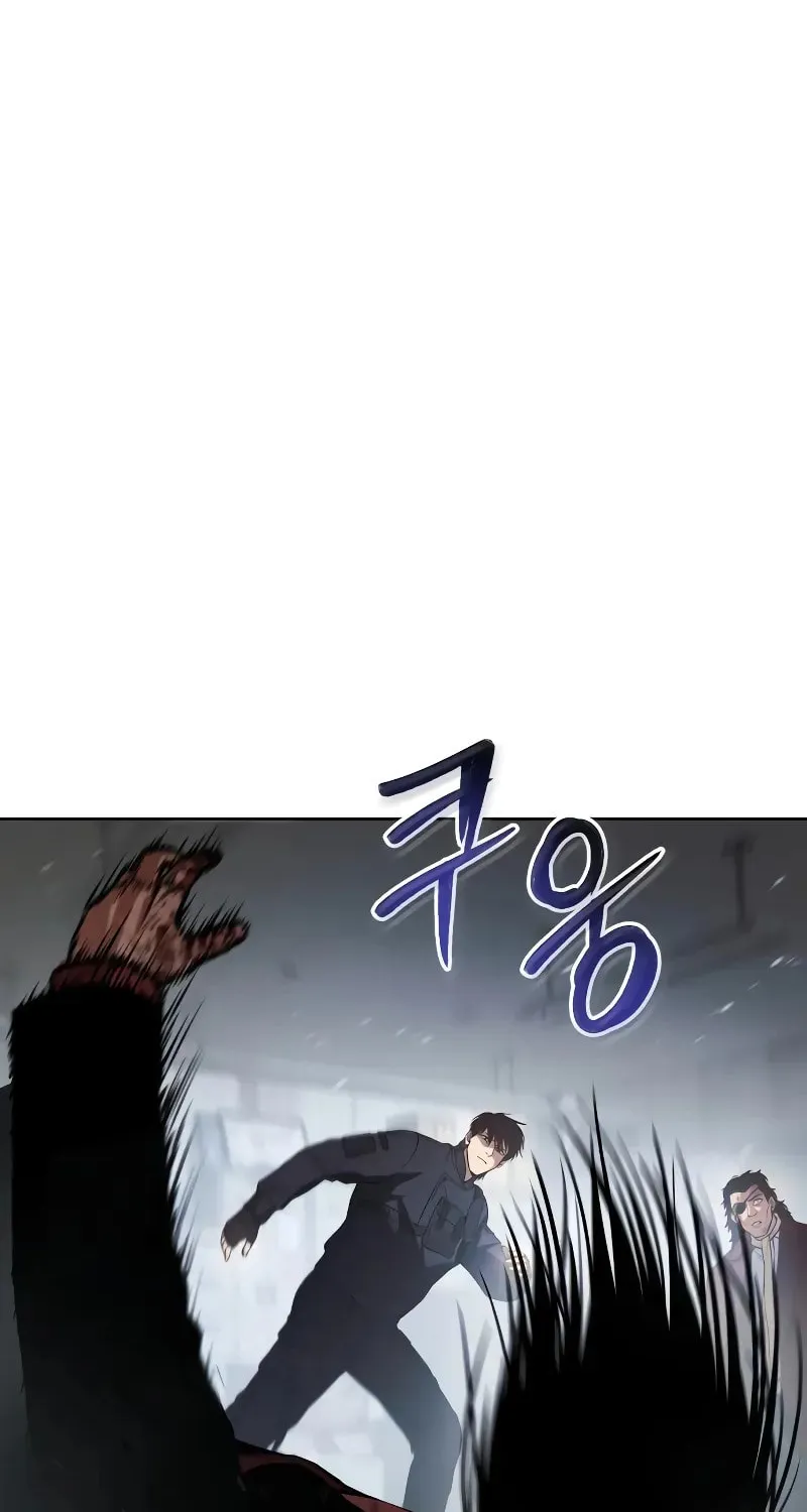 Baek XX Chapter 41 page 35 - 