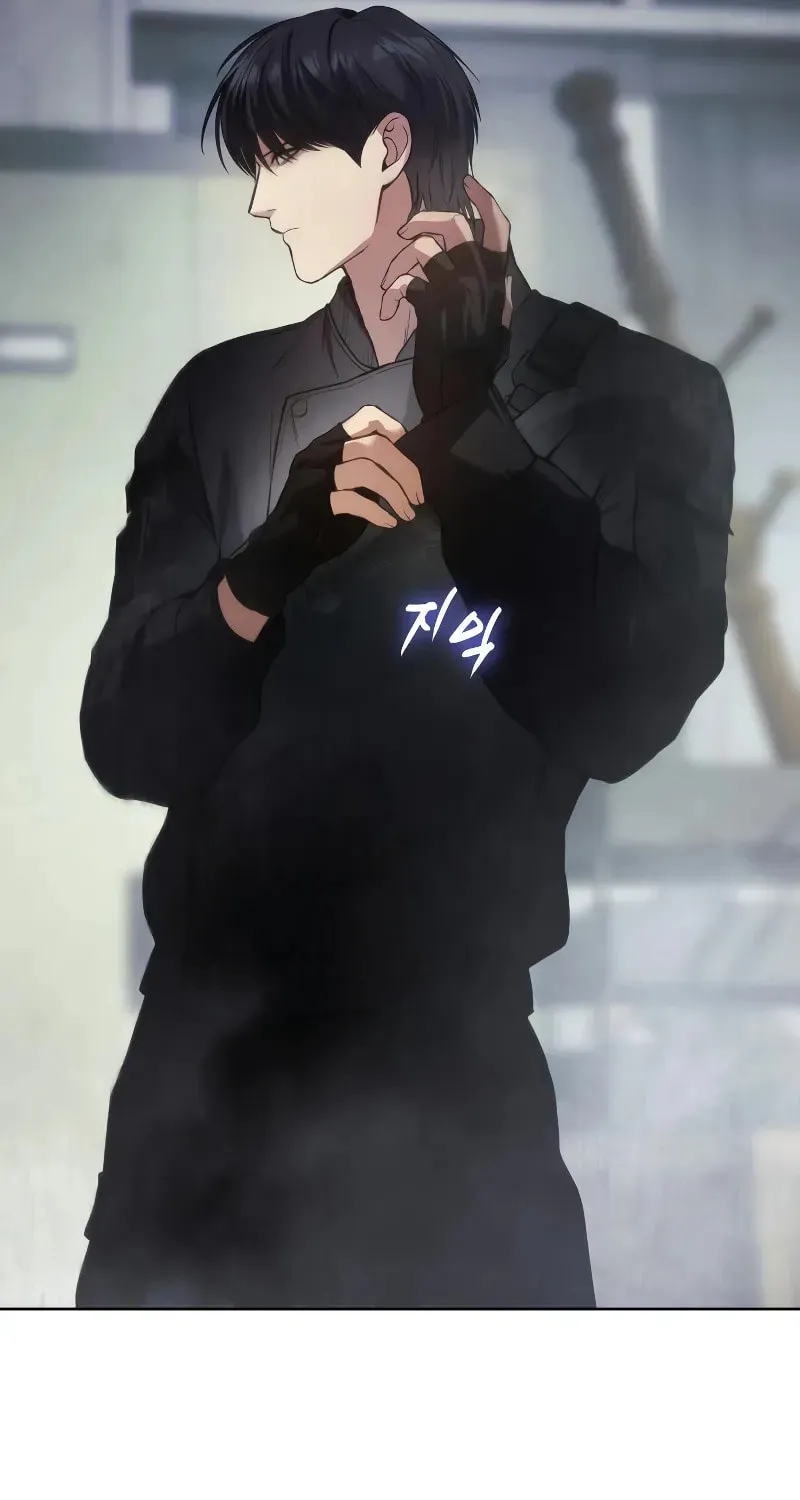 Baek XX Chapter 41 page 39 - 
