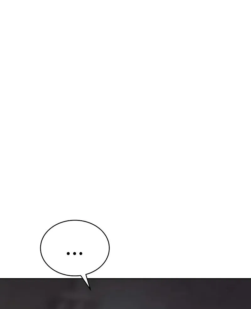 Baek XX Chapter 41 page 43 - 