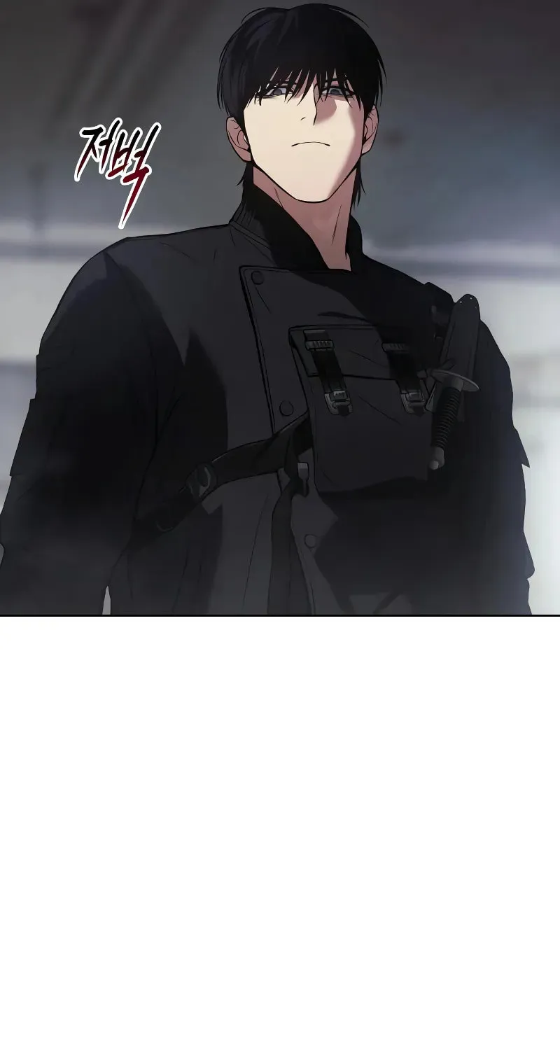 Baek XX Chapter 41 page 44 - 