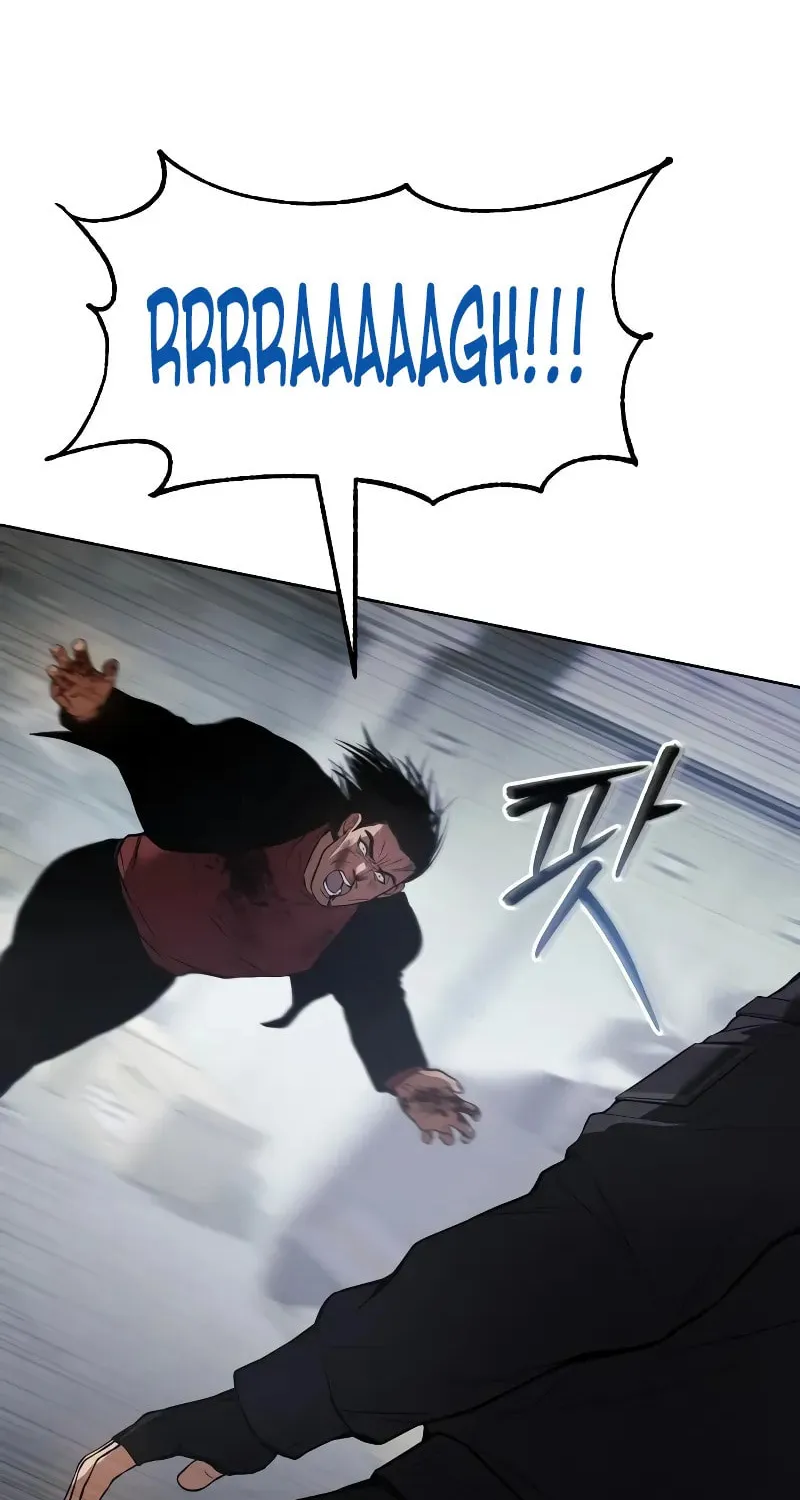 Baek XX Chapter 41 page 45 - 