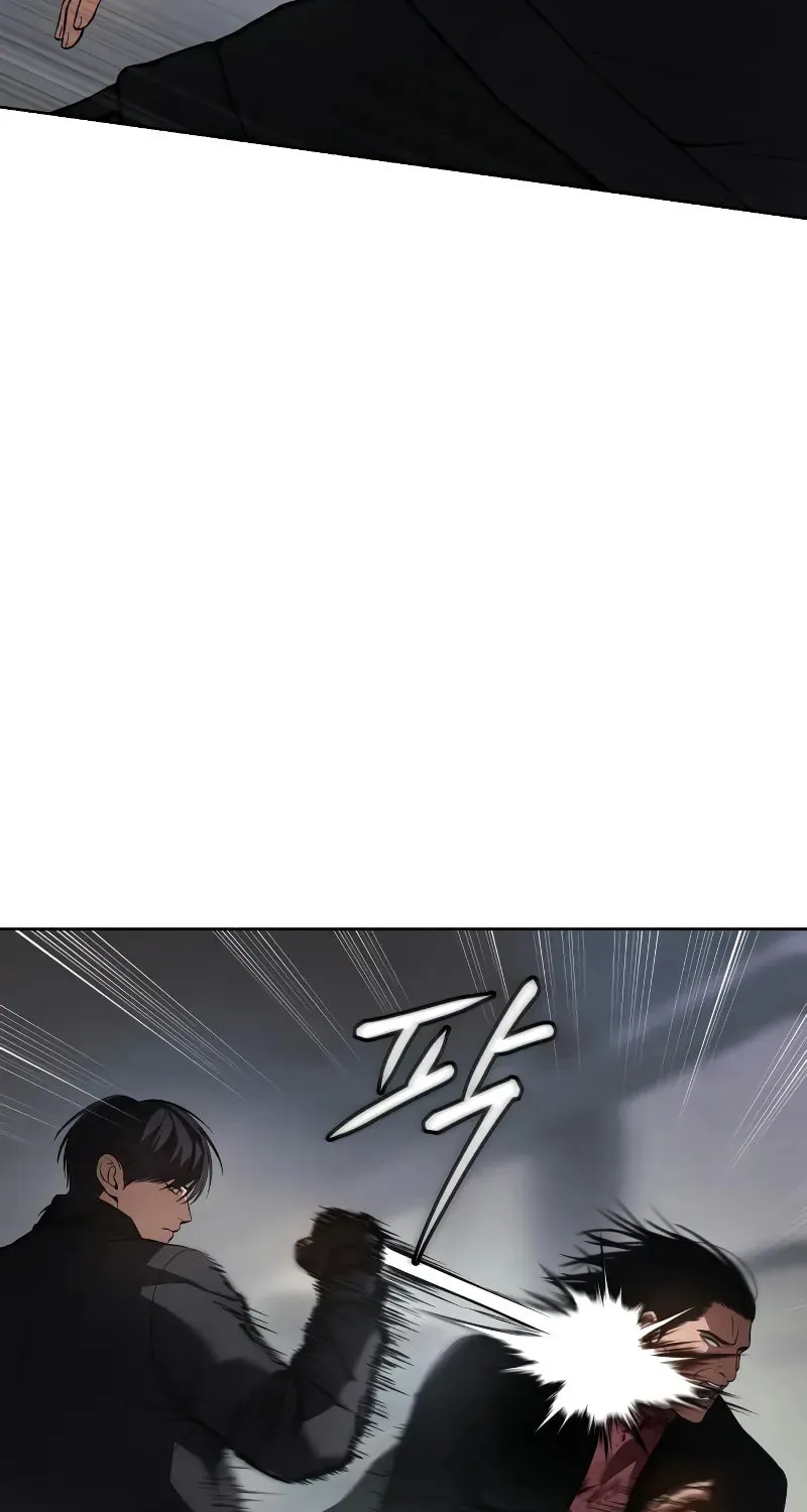 Baek XX Chapter 41 page 46 - 