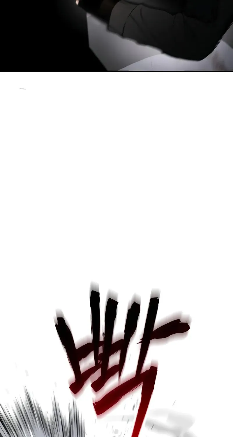 Baek XX Chapter 41 page 52 - 