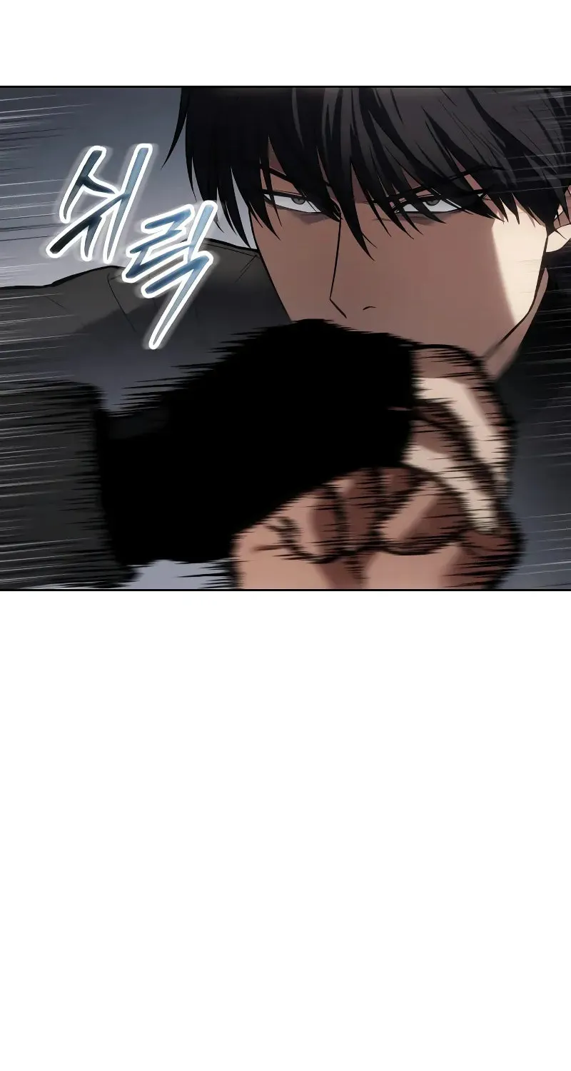 Baek XX Chapter 41 page 63 - 
