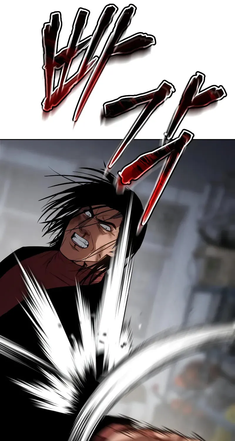 Baek XX Chapter 41 page 65 - 