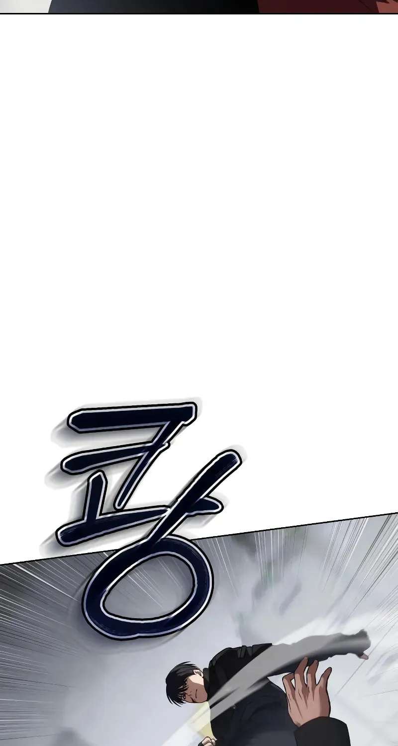 Baek XX Chapter 41 page 69 - 