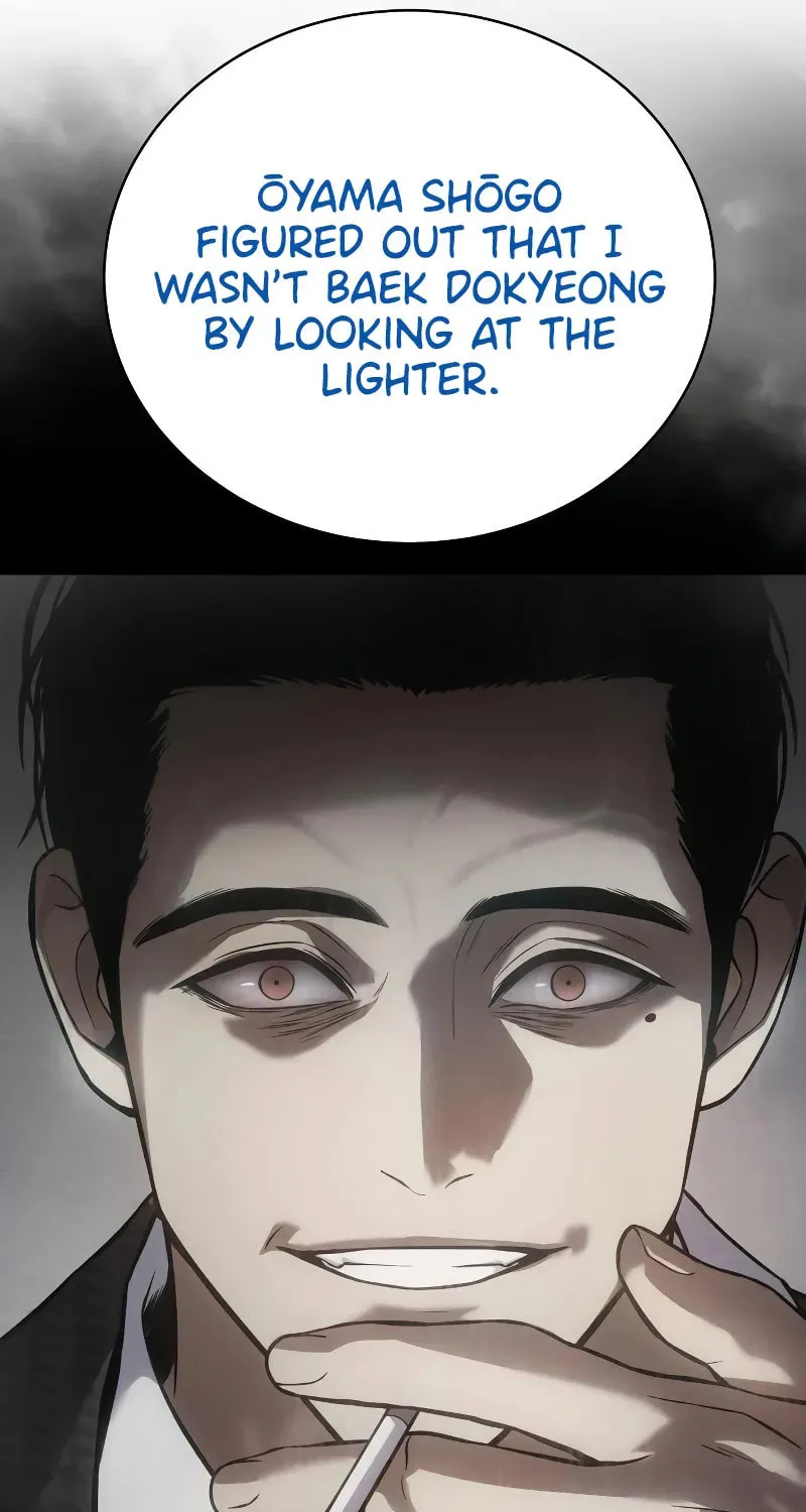 Baek XX Chapter 41 page 79 - 