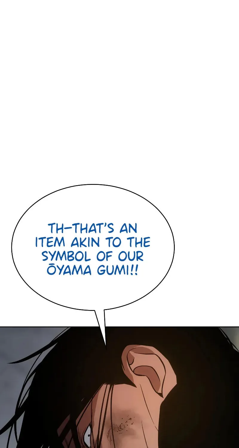 Baek XX Chapter 41 page 82 - 