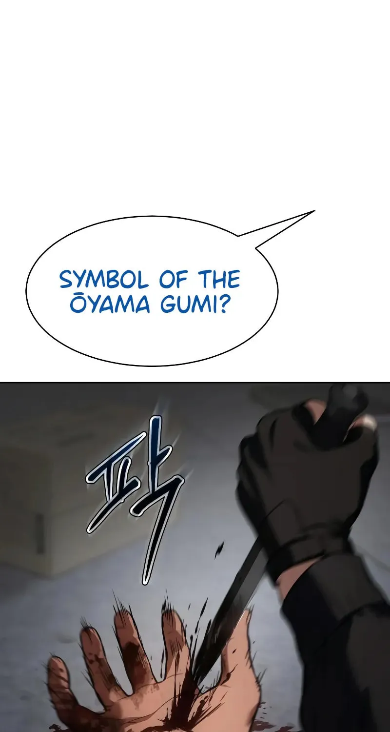 Baek XX Chapter 41 page 84 - 