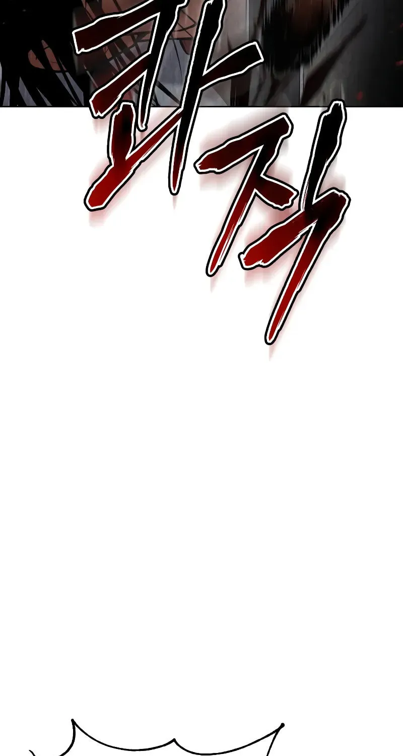 Baek XX Chapter 41 page 88 - 