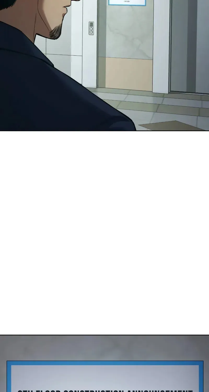 Baek XX Chapter 42 page 12 - 