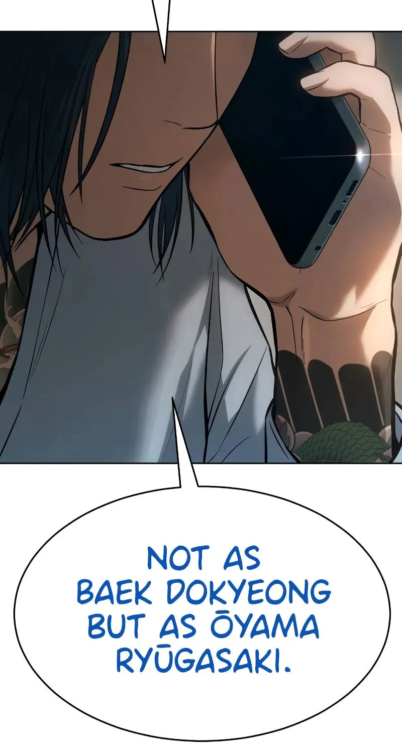Baek XX Chapter 42 page 115 - 