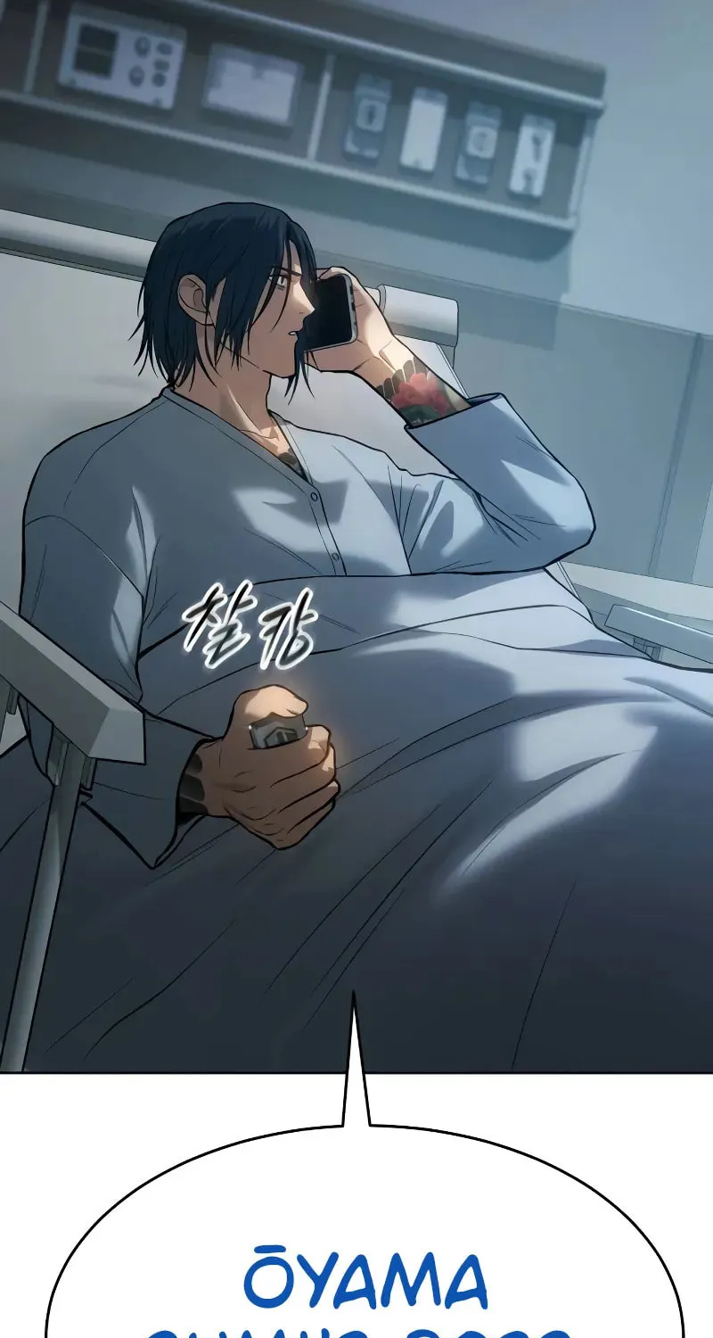 Baek XX Chapter 42 page 119 - 