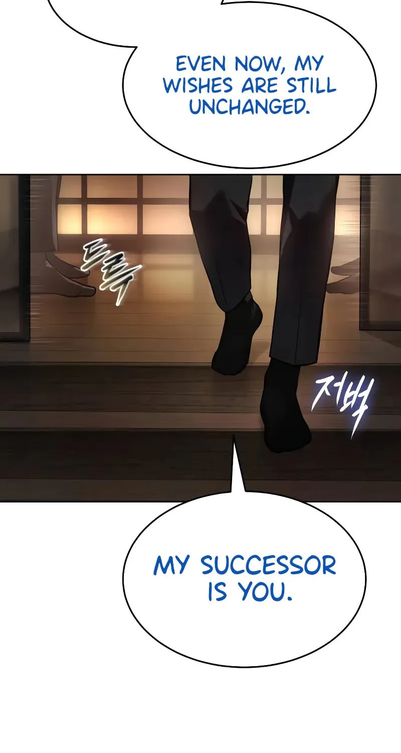 Baek XX Chapter 42 page 124 - 