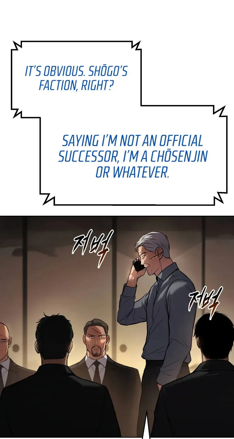 Baek XX Chapter 42 page 129 - 