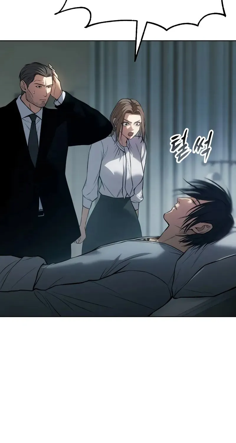 Baek XX Chapter 42 page 146 - 