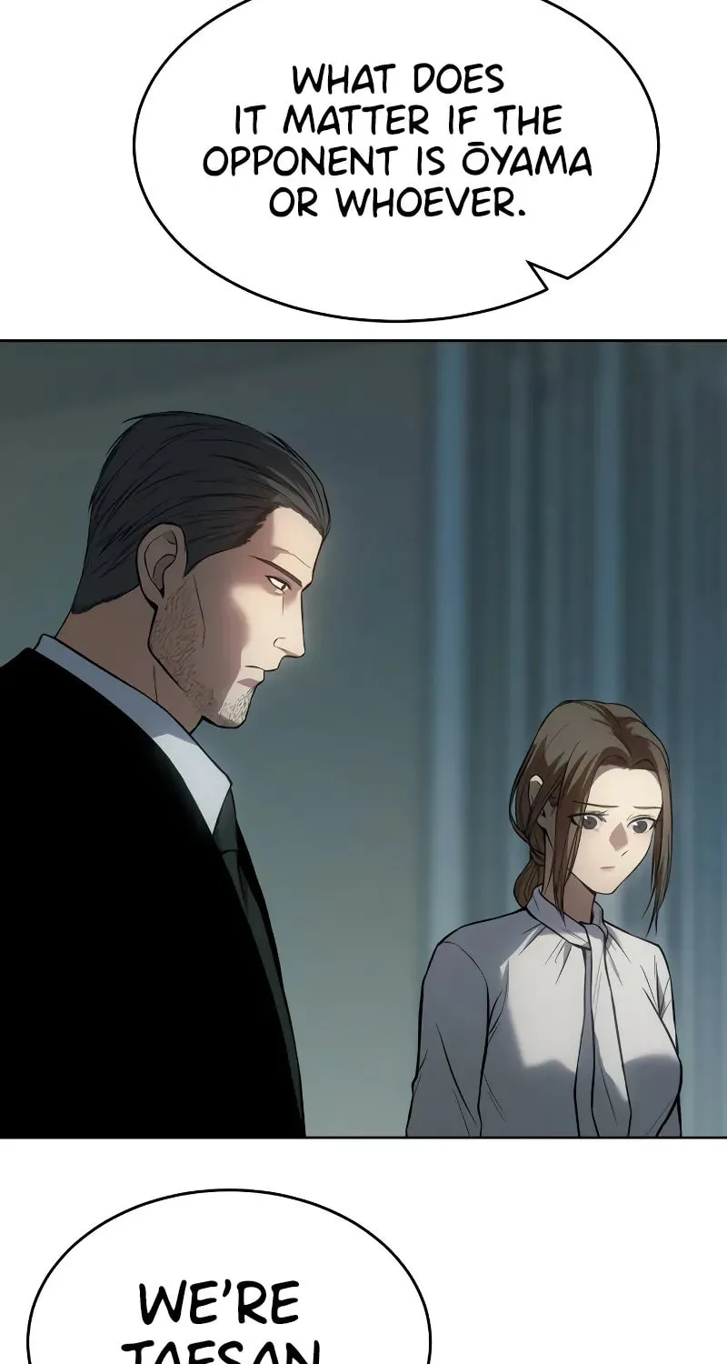 Baek XX Chapter 42 page 149 - 
