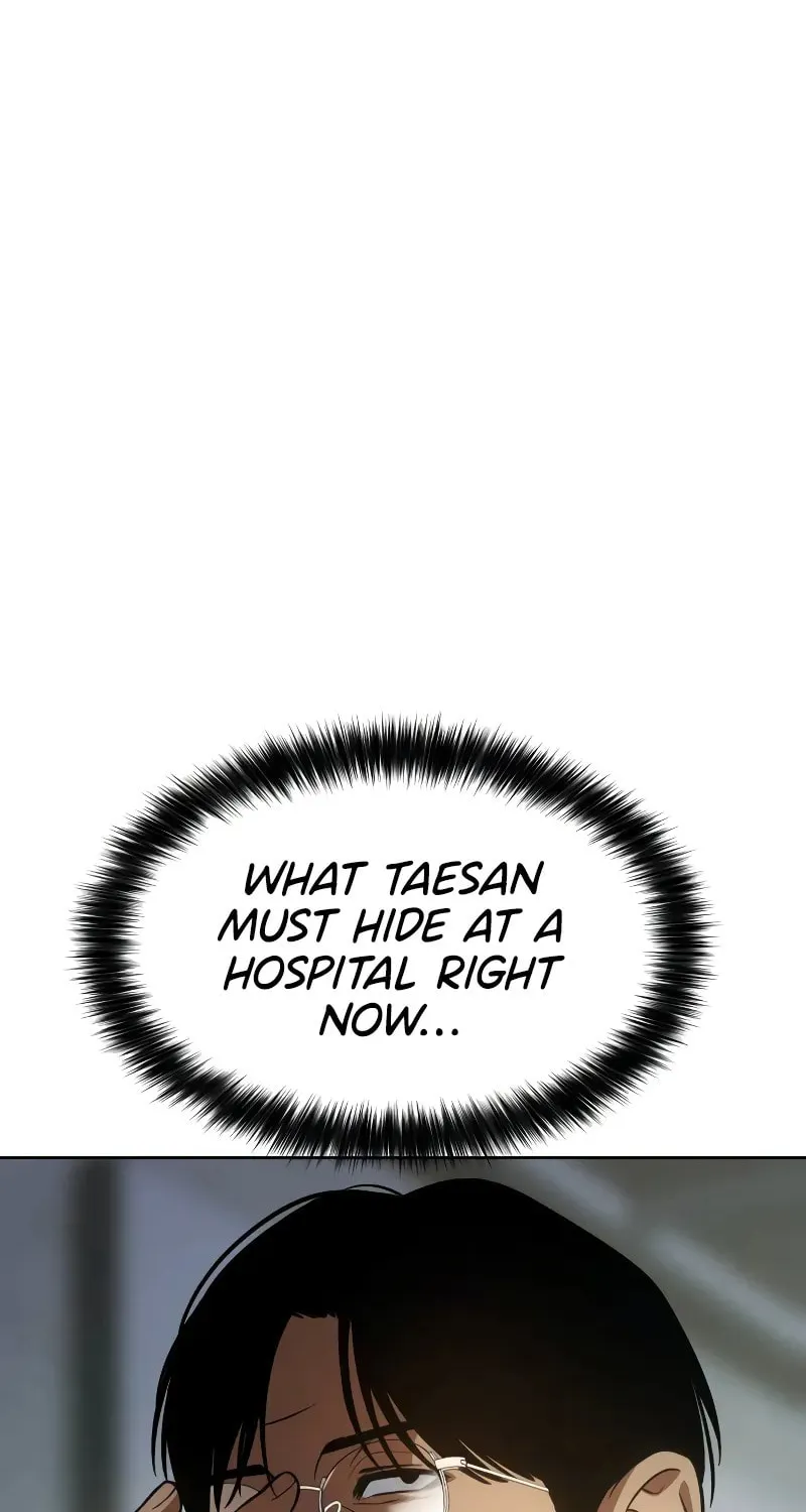 Baek XX Chapter 42 page 19 - 