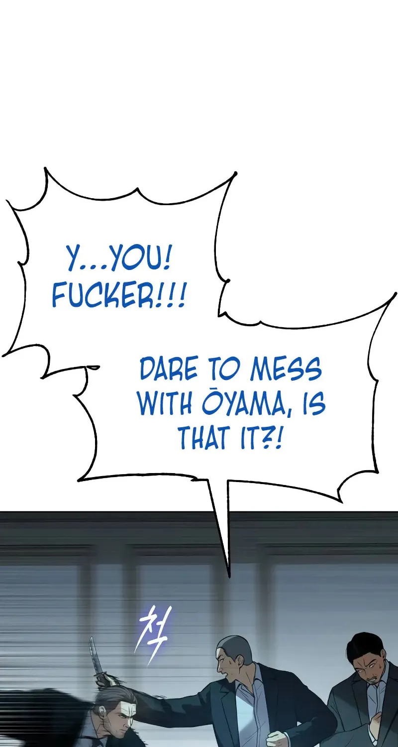 Baek XX Chapter 42 page 46 - 