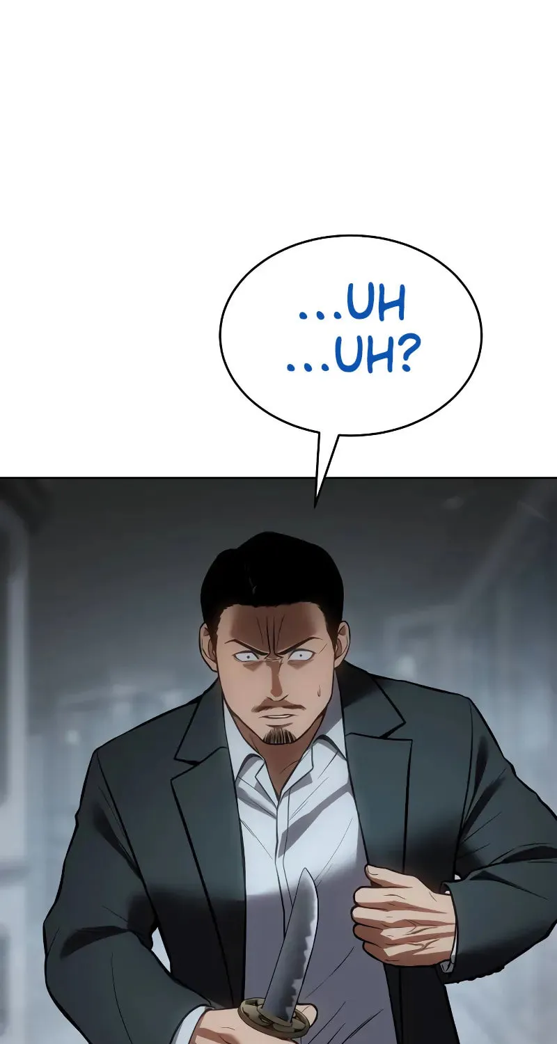 Baek XX Chapter 42 page 50 - 