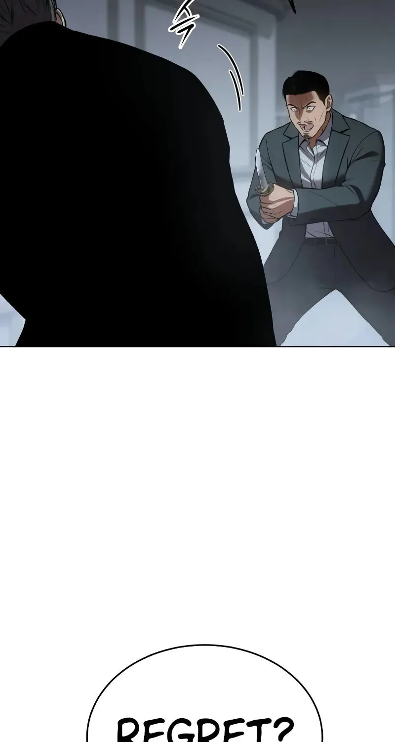 Baek XX Chapter 42 page 52 - 