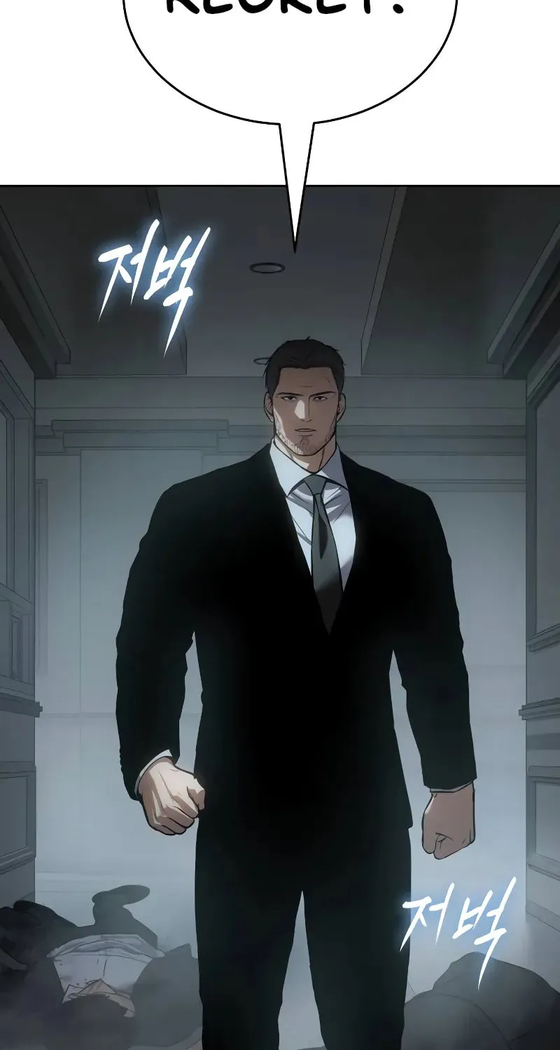 Baek XX Chapter 42 page 53 - 