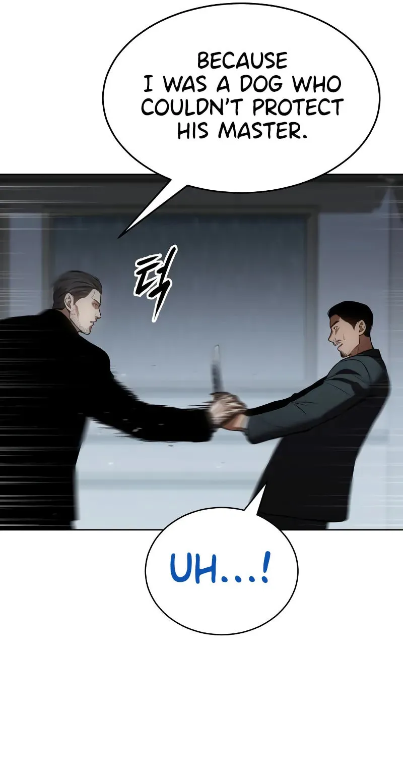 Baek XX Chapter 42 page 56 - 