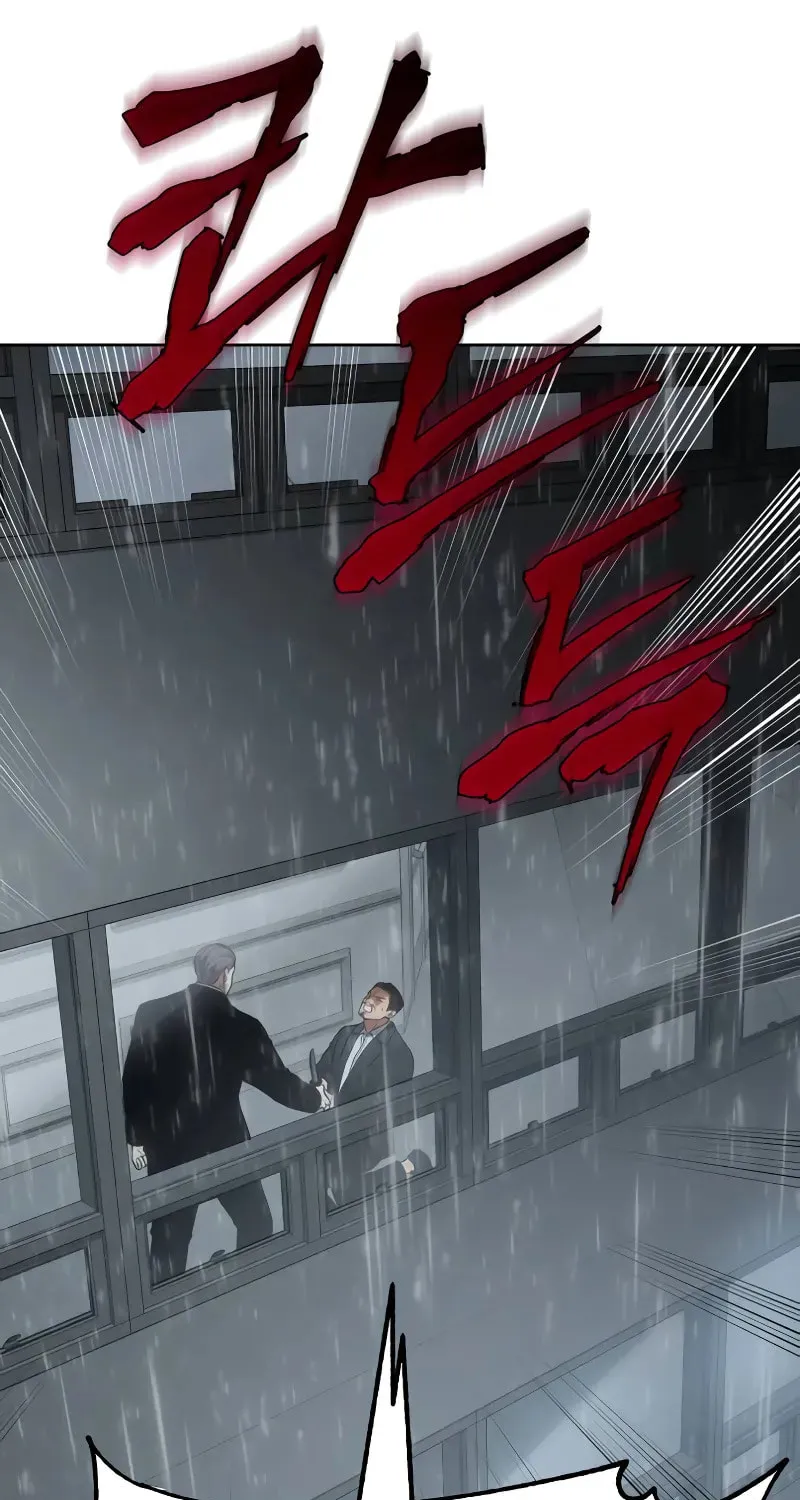 Baek XX Chapter 42 page 62 - 
