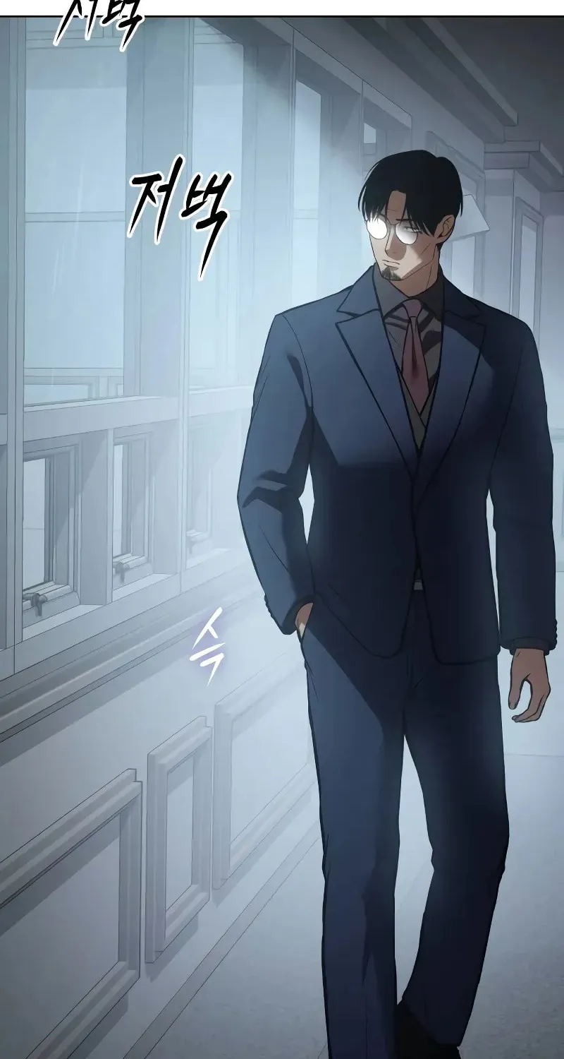 Baek XX Chapter 42 page 65 - 