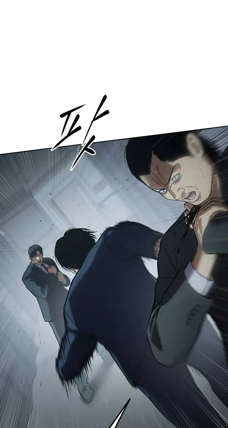 Baek XX Chapter 42 page 69 - 