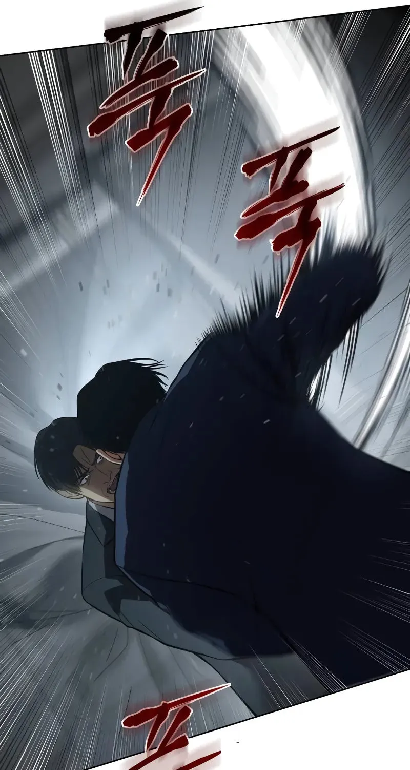 Baek XX Chapter 42 page 72 - 