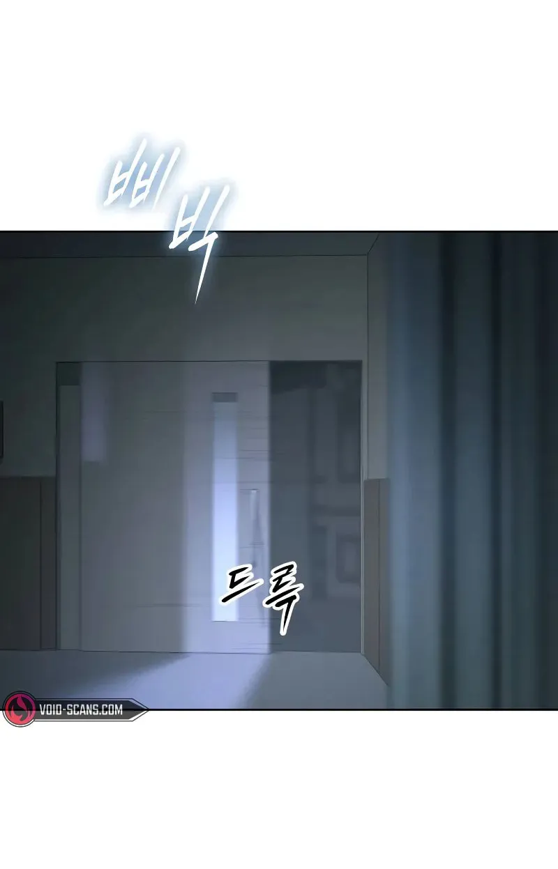 Baek XX Chapter 42 page 79 - 
