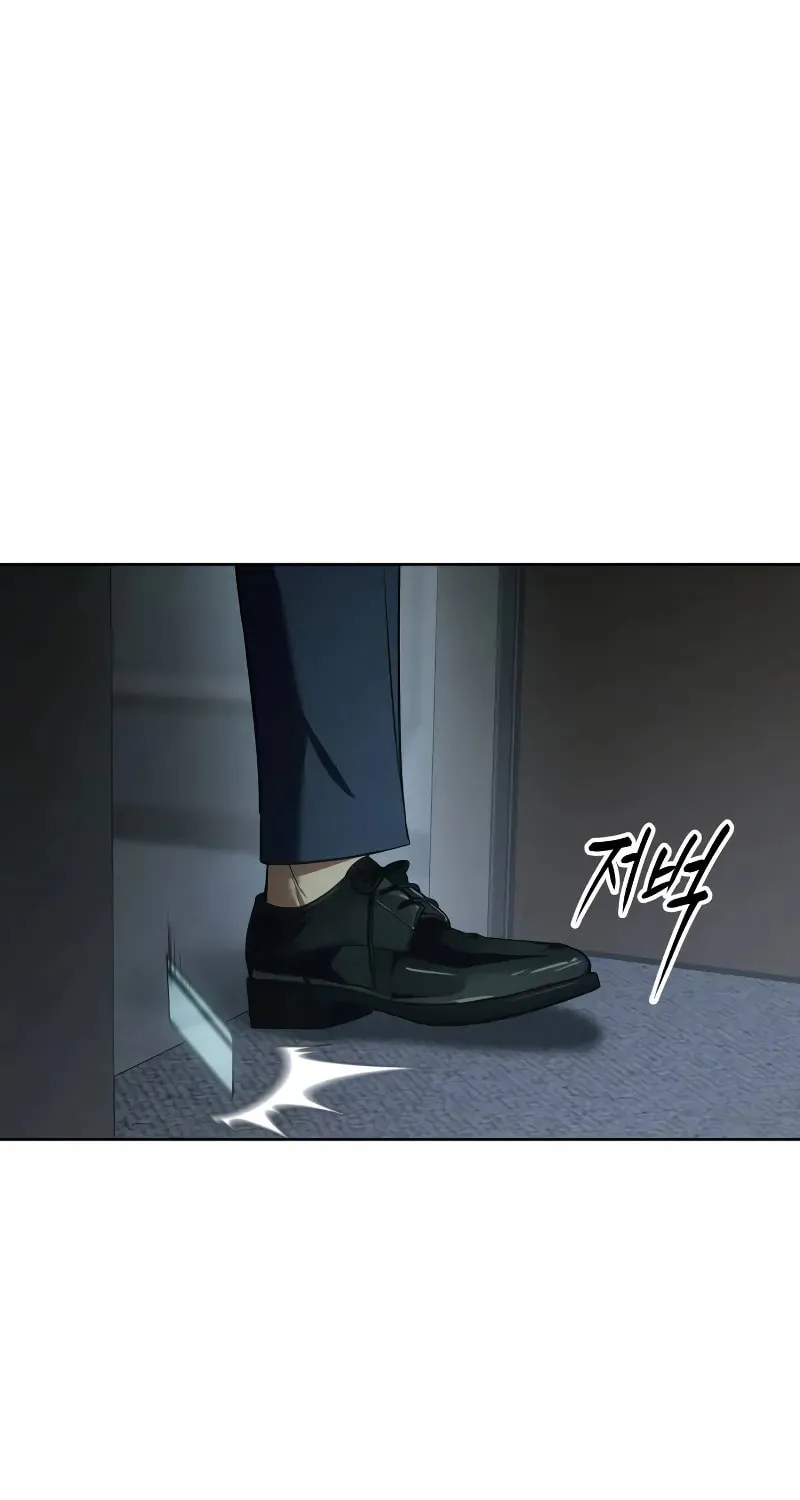 Baek XX Chapter 42 page 80 - 