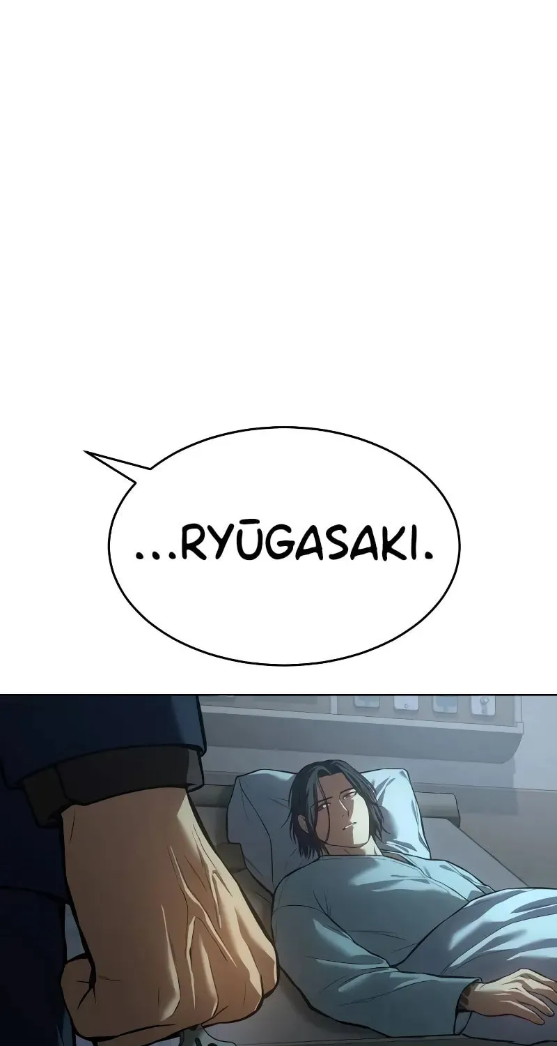 Baek XX Chapter 42 page 85 - 