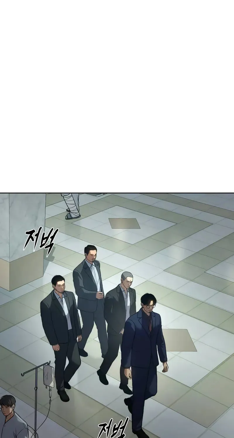 Baek XX Chapter 42 page 10 - 