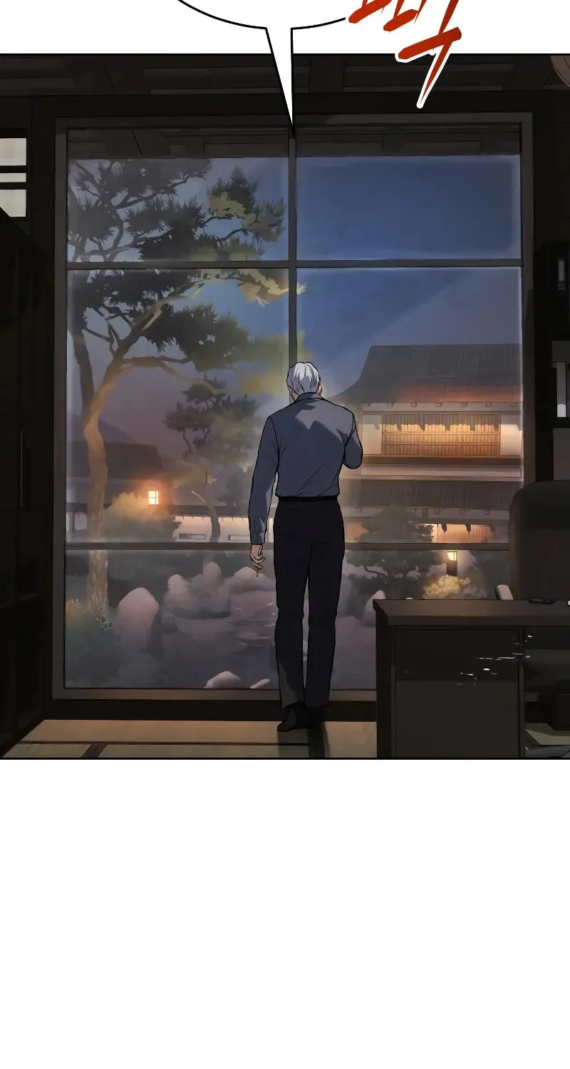 Baek XX Chapter 43 page 110 - 