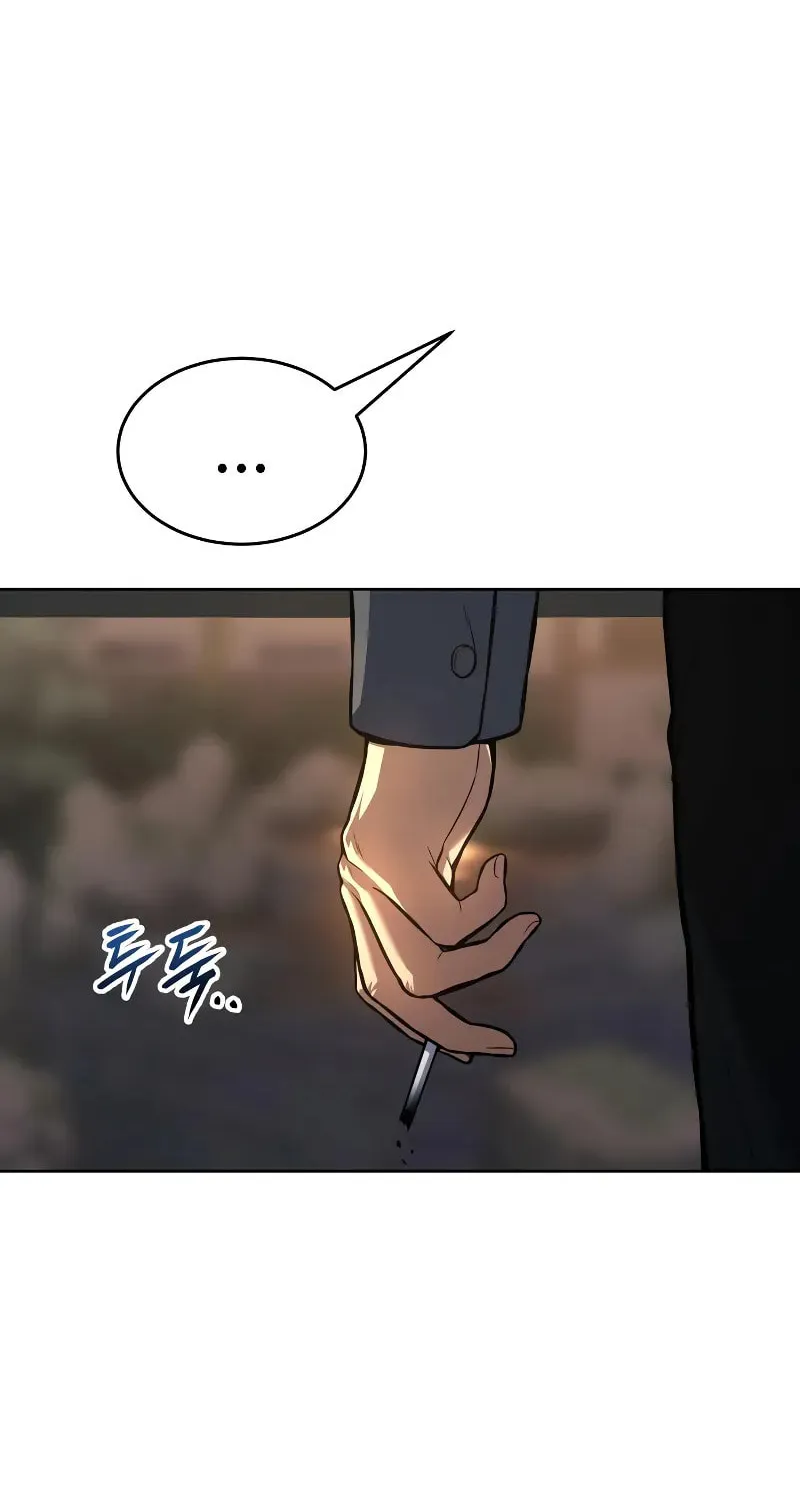 Baek XX Chapter 43 page 111 - 