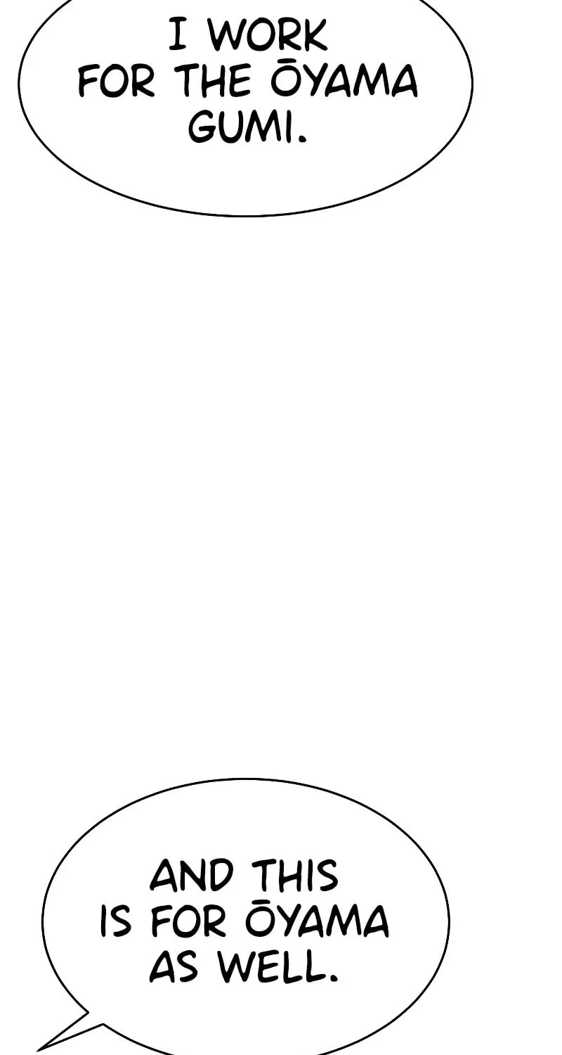 Baek XX Chapter 43 page 121 - 